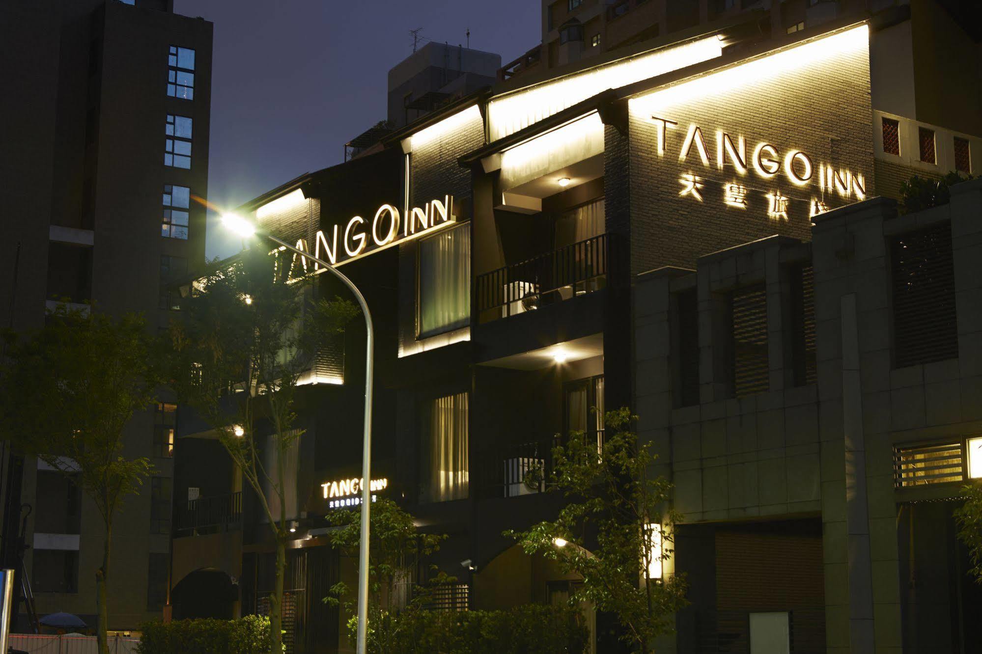 Tango Inn Taipei Jihe Exteriér fotografie